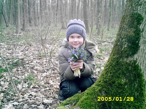 Надежда Козлова