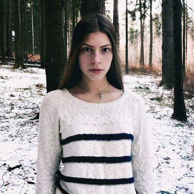 Настя Емельянова