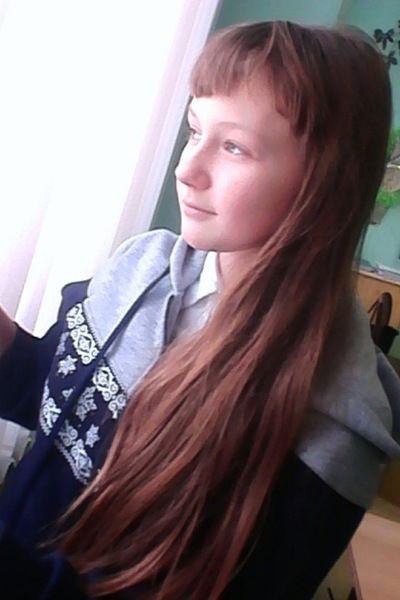 Диана Одинцова