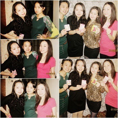 Акку Алмабекова