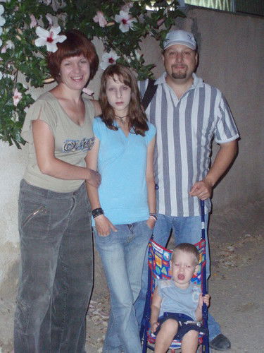 Лена Романовская