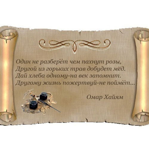 Дмитрий Белов