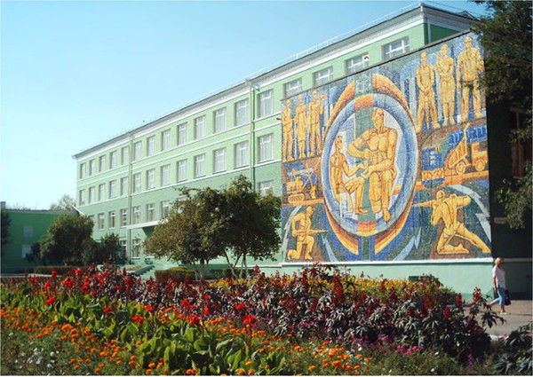 Кгкп Рудненский Политехнический Колледж Рптк