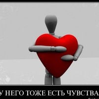 Костов Роман