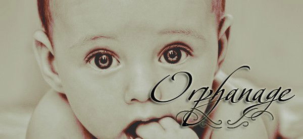 Куся Тринити