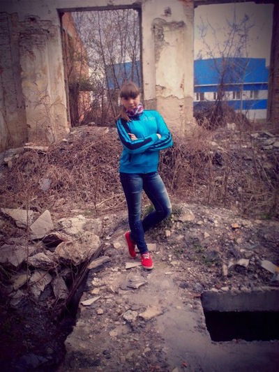 Александра Исаева