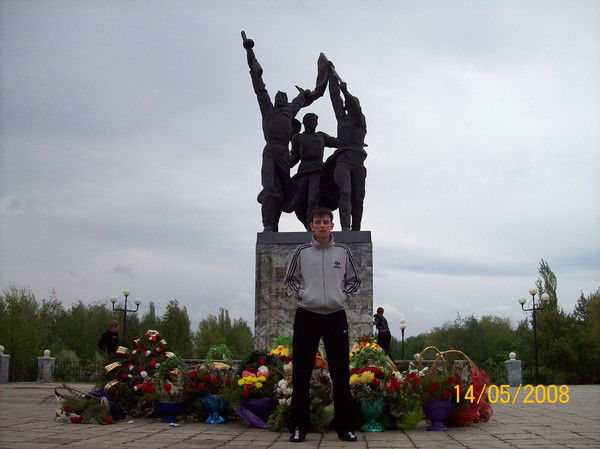 Славик Крысов