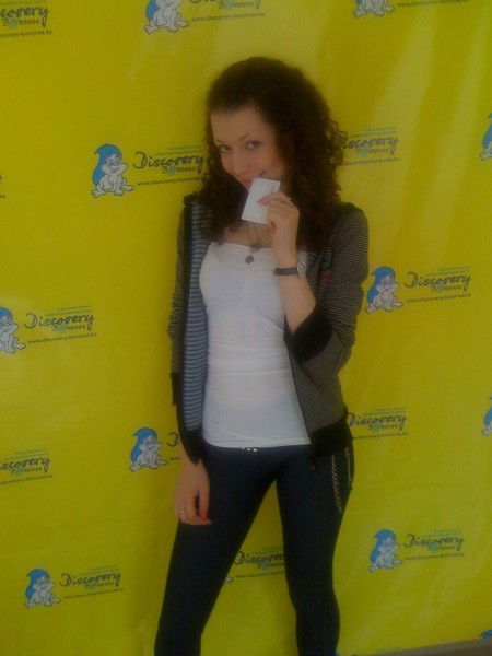 Юличка Секрет