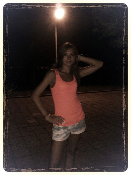 Яна Притула