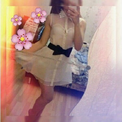 Милена Демина