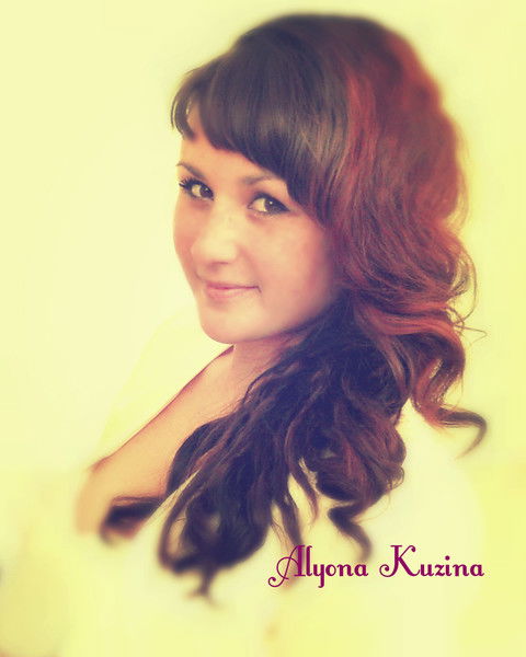 Алёнка Кузина
