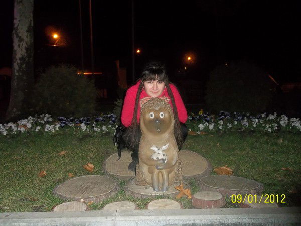 Наталия Клягина