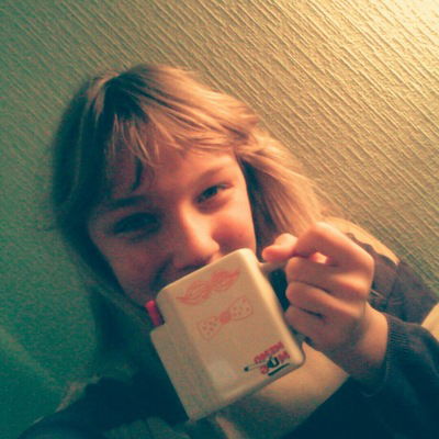 Ксюша Тер-Аракелян