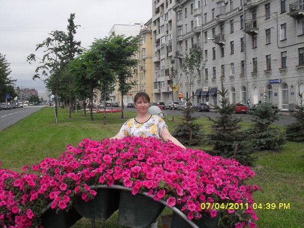 Любимая Моя