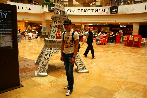 Только Онлайн