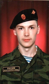 Дима Рубцов