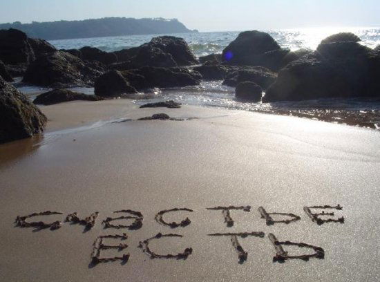 Юлия Пузикова