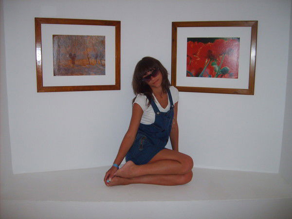 Юлия Птушкина