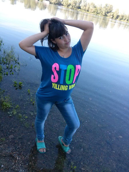 Настюха *****