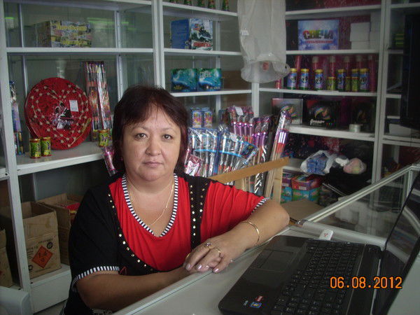 Альбина Салахова