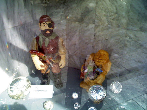 Розалия Антоненко