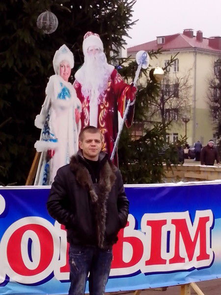 Дима Сидорович