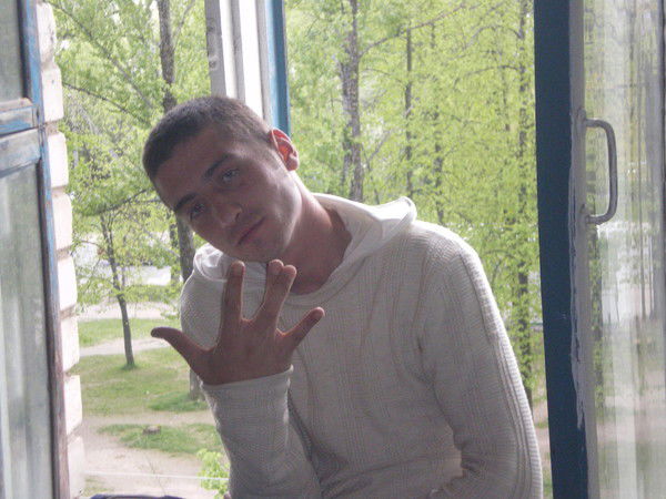 Валера Пригожий