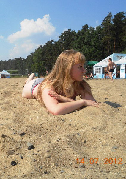 Валюня Захватова