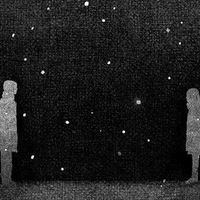 Диана Ярцева