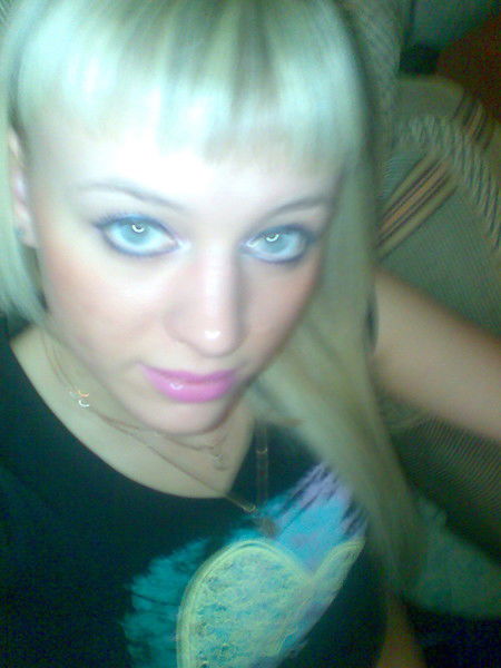 Ольга Волосникова