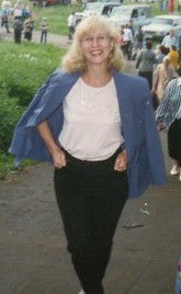 Людмила Не Скажу