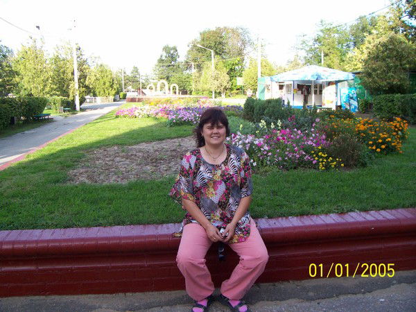 Наталья Александровна