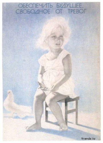 Наталья Парсентьева