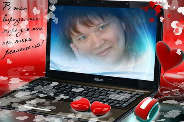 Наташа Ульянова