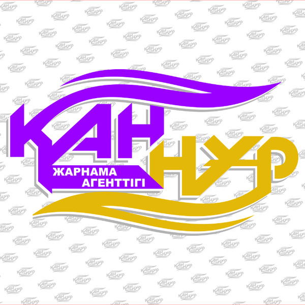 Жасулан Тансикбаев