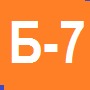Б-7 Ивдель Лс