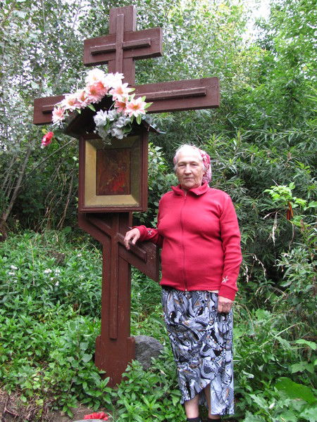 Вера Матрохина