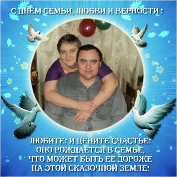 Сергей Борзиков