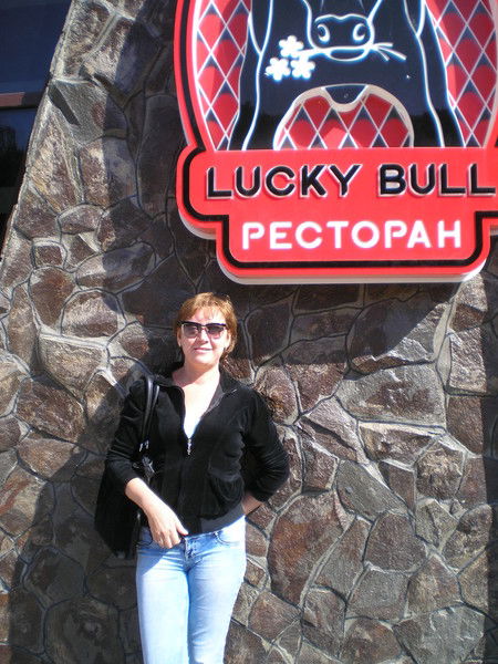 Ольга Гуляева