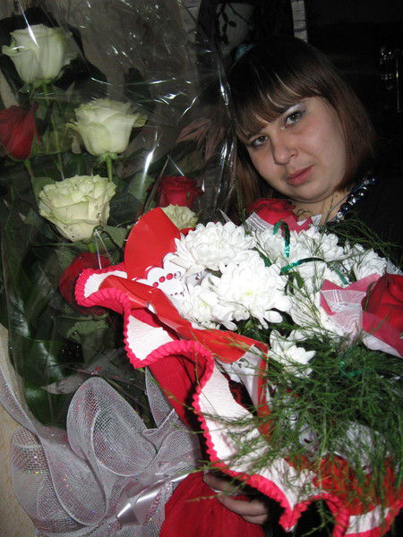 Ирина Яшина