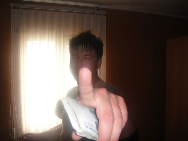 Евгений Кругликов