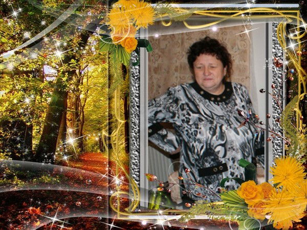 Наташа Финк