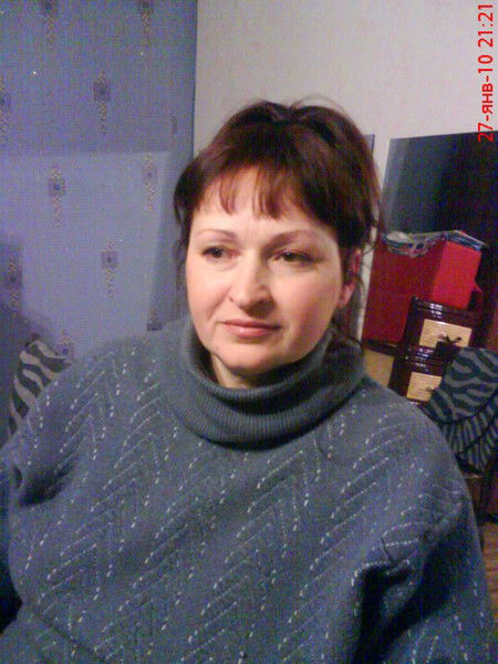 Любовь Хомыженко