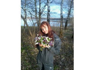 Сафиулина Юлия