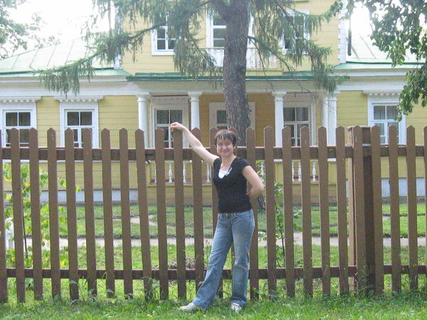 Лена Вербина