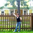Лена Вербина