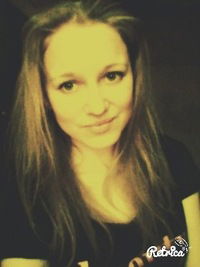 Наталия Карасёва