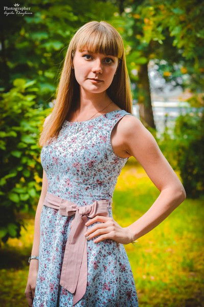 Регина Курбангалеева