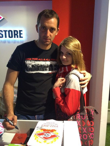 Вика- Ежевика