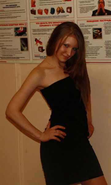 Галина Фёдорова